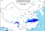 暴雨黄色预警！中央气象台刚刚发布，这些地区今日将有大暴雨|界面新闻 · 快讯