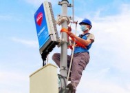 三部门：加快先进计算、5G-A、千兆光网、工业互联网、人工智能在电子信息制造业中的规模化应用|界面新闻 · 快讯