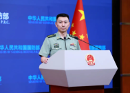 国防部新闻发言人张晓刚就日本民用飞机侵闯中国钓鱼岛领空答记者问|界面新闻 · 快讯