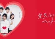 SK-II请五月天代言是想抓住8090后吗？|界面新闻 · 时尚