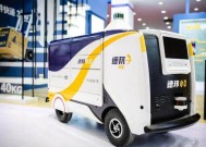 德邦股份：公司目前暂未实际应用无人驾驶物流车|界面新闻 · 快讯