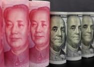 离岸人民币兑美元较周三纽约尾盘跌156点|界面新闻 · 快讯