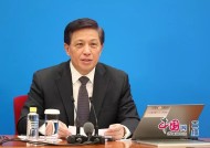 益民基金：李静离任，任命王健为财务负责人|界面新闻 · 快讯